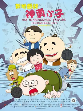 青草视频青年娱乐